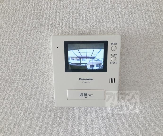 【シャンポール蘭】間取