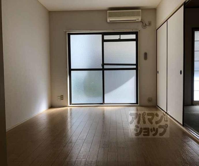 【シャンポール蘭】間取