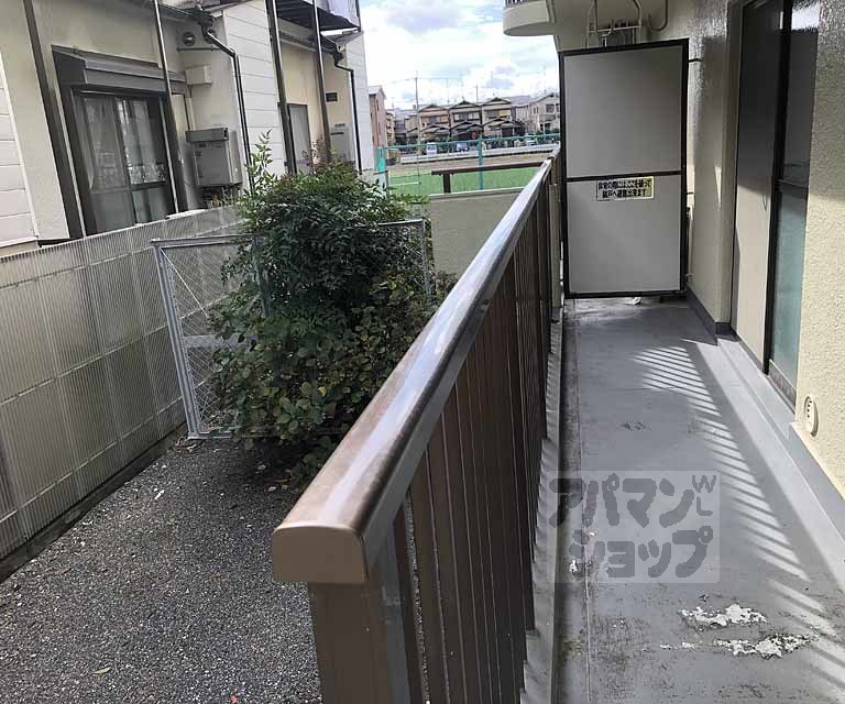 【シャンポール蘭】間取