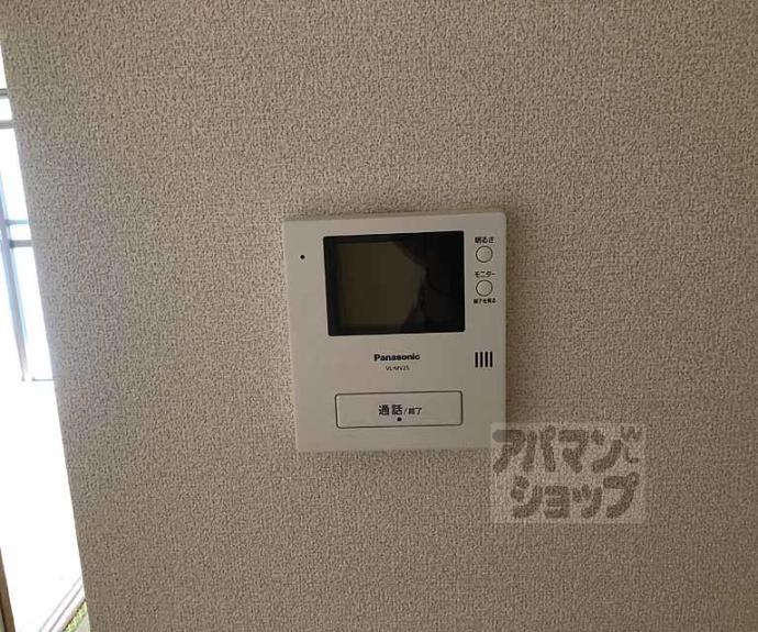 【シャンポール蘭】間取