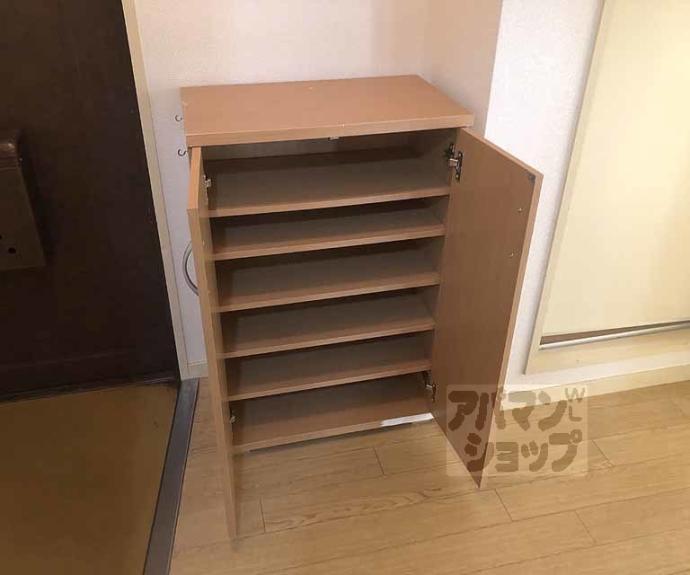 【シャンポール蘭】間取