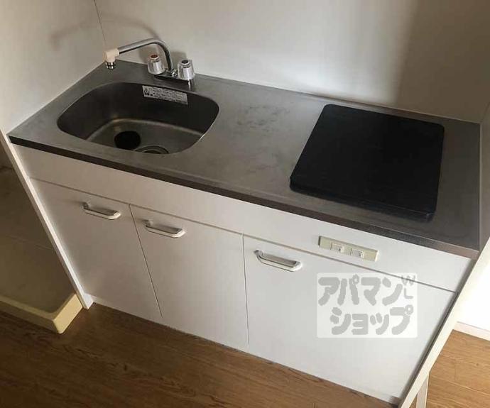 【シルクコート嵐山】間取