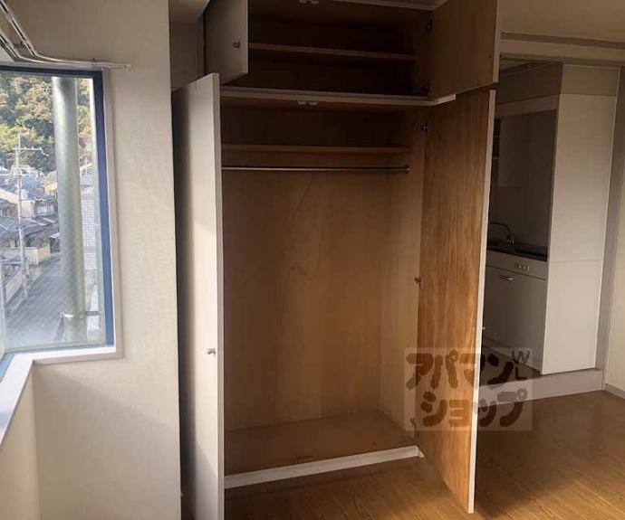 【シルクコート嵐山】間取