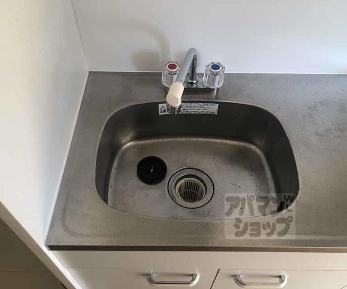 【シルクコート嵐山】間取