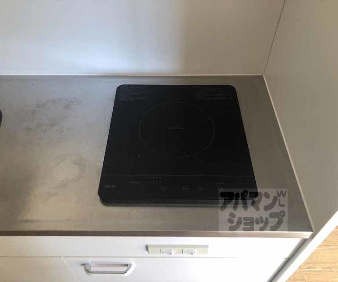 【シルクコート嵐山】間取