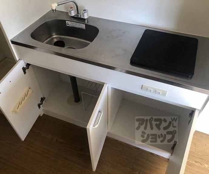 【シルクコート嵐山】間取