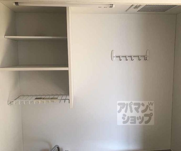 【シルクコート嵐山】間取