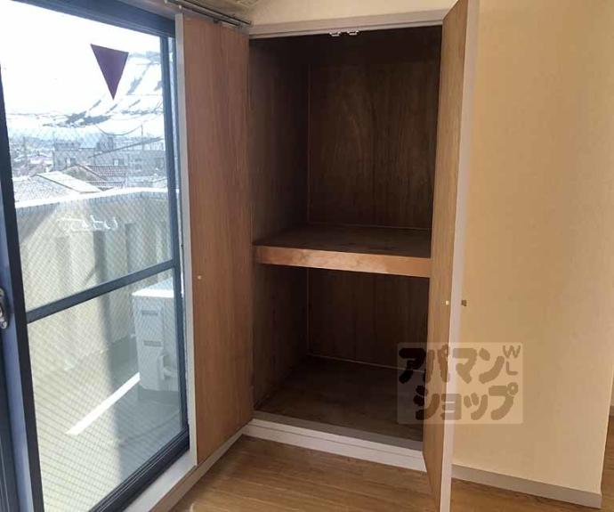 【シルクコート嵐山】間取