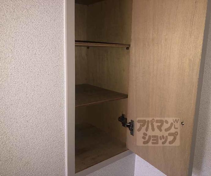 【シルクコート嵐山】間取