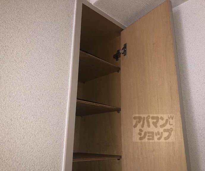 【シルクコート嵐山】間取