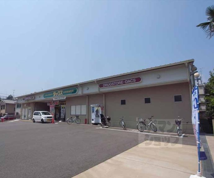 【シャーメゾン伏見桃山】間取