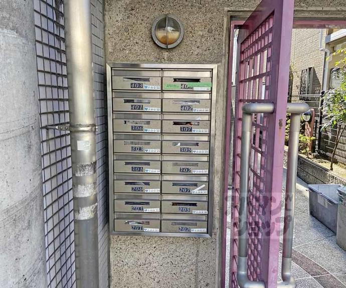 【シルクコート嵐山】間取