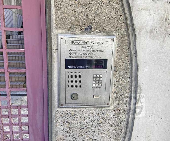 【シルクコート嵐山】間取