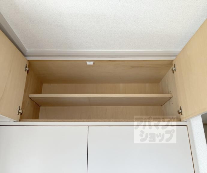 【シルクコート嵐山】間取