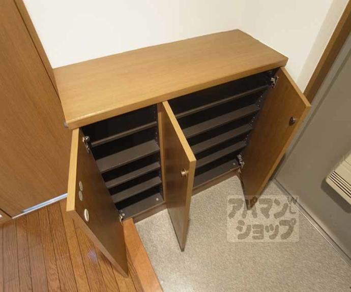 【ジャルダンデ嵐山】間取