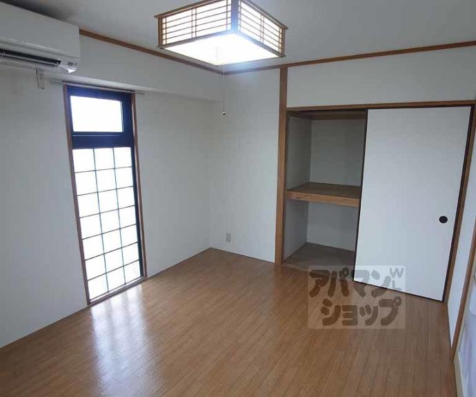 【ジャルダンデ嵐山】間取