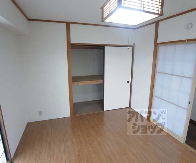 【ジャルダンデ嵐山】間取