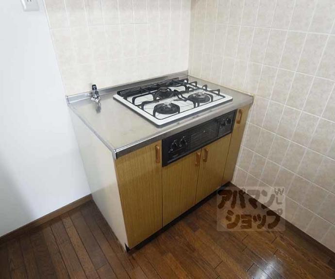 【ジャルダンデ嵐山】間取