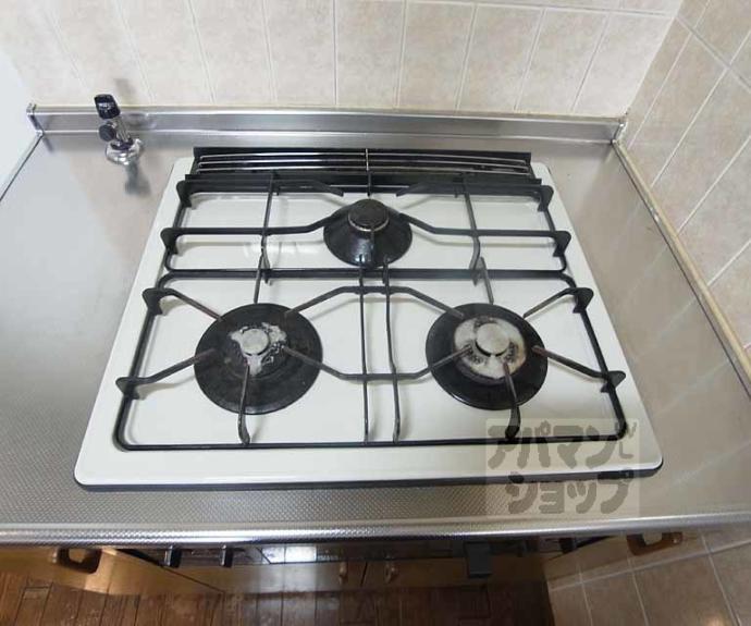 【ジャルダンデ嵐山】間取