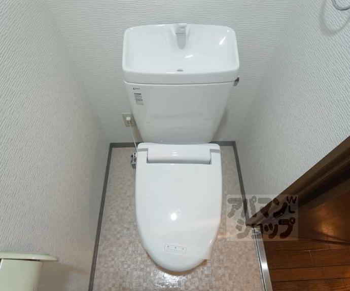 【ジャルダンデ嵐山】間取