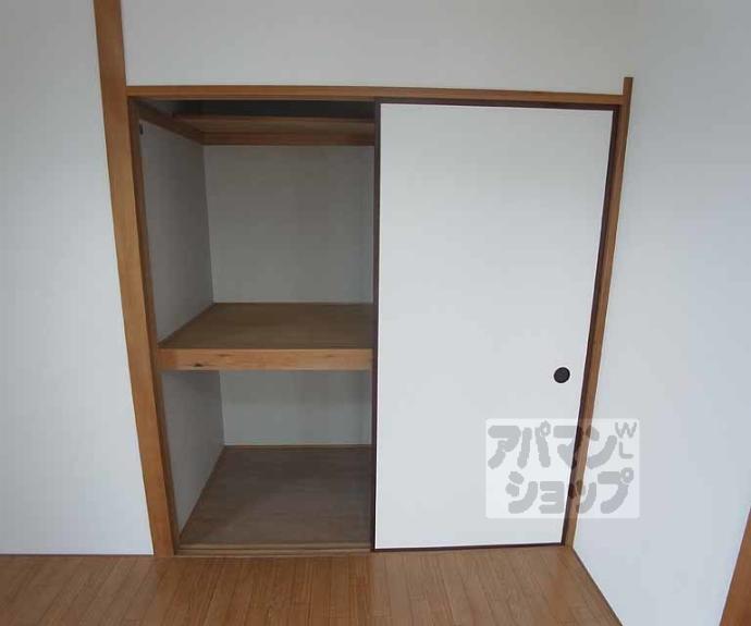 【ジャルダンデ嵐山】間取