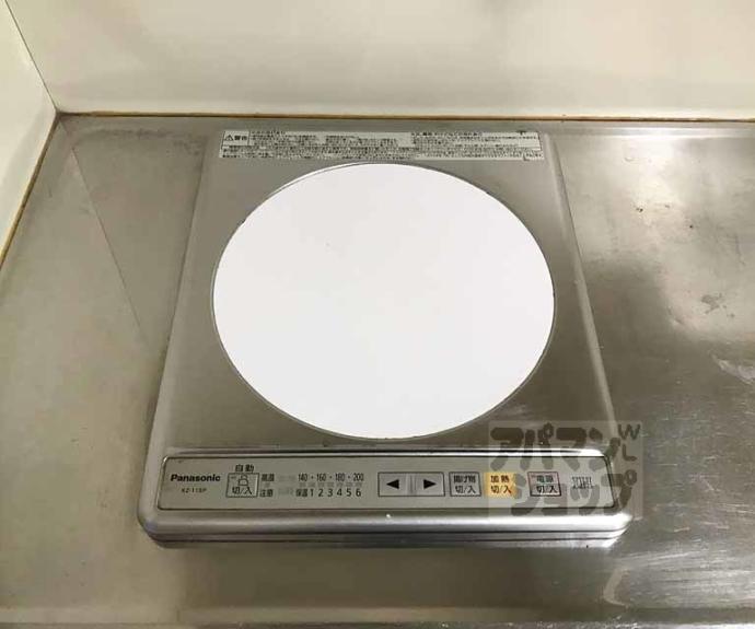 【ジョイフル桂】間取