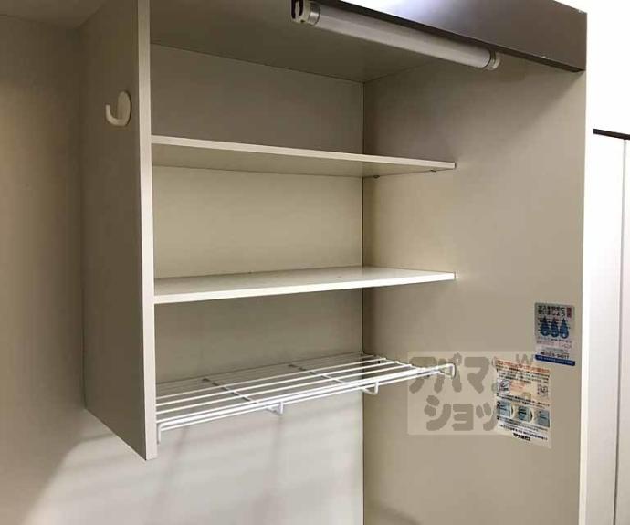 【ジョイフル桂】間取