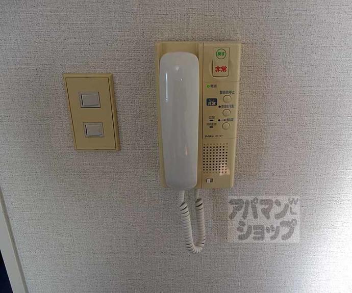 【ジョイフル桂】間取