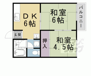 【スイートム中村】