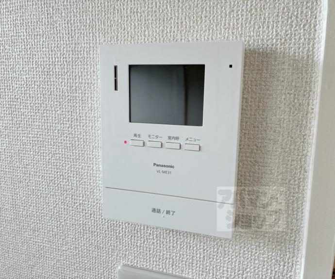 【スイートム中村】間取
