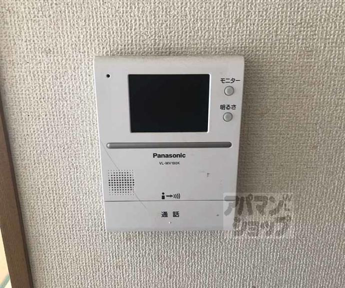 【スイーツ山路】間取