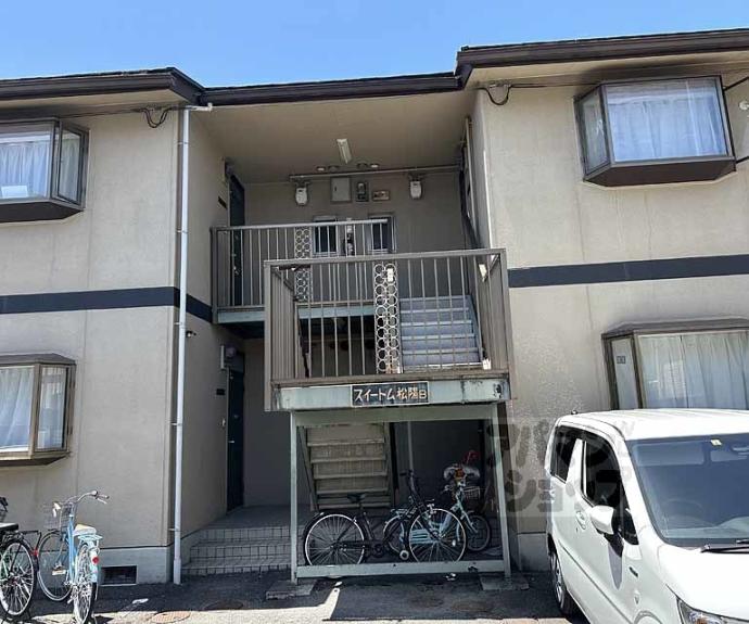 【スイートム松陽】間取