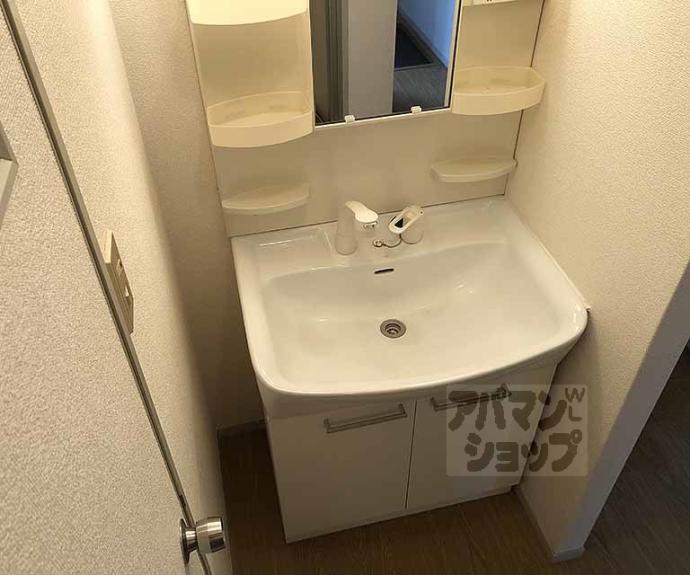 【スイートム松陽】間取