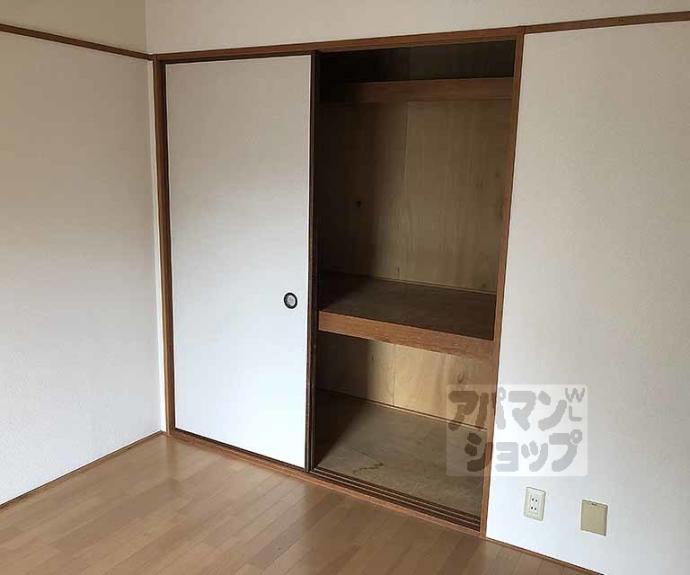 【スイートム松陽】間取