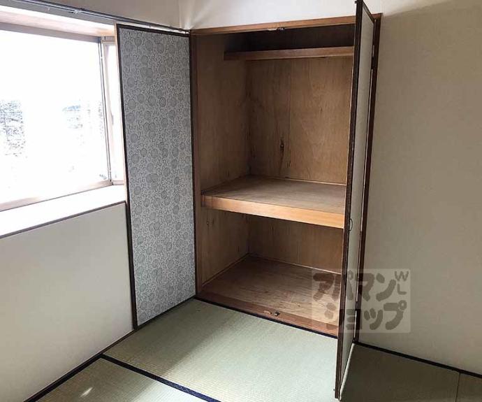 【スイートム松陽】間取