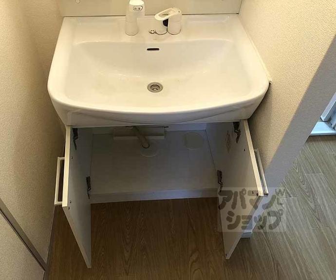 【スイートム松陽】間取