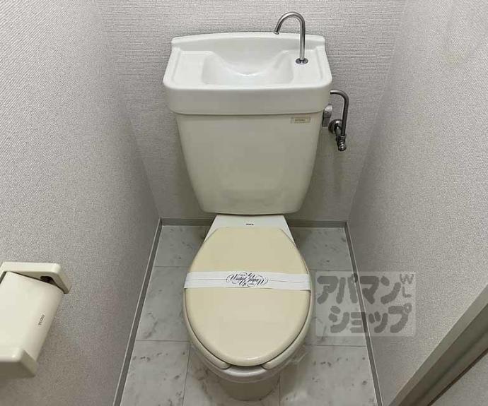 【スイートム松陽】間取