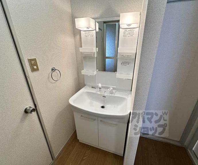 【スイートム松陽】間取