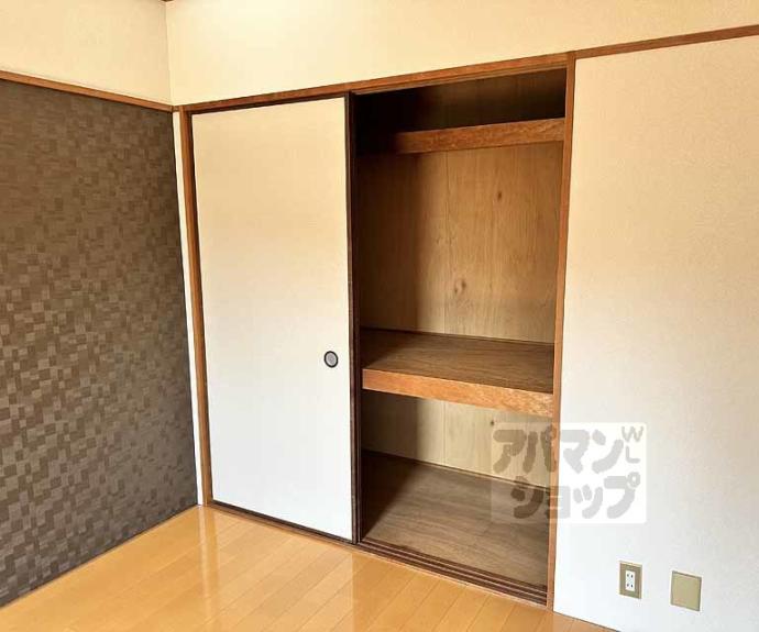 【スイートム松陽】間取