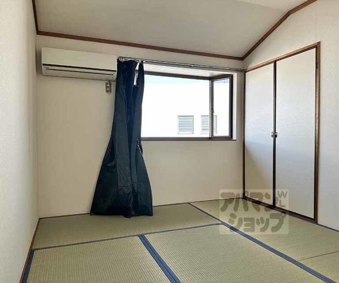 【スイートム松陽】間取