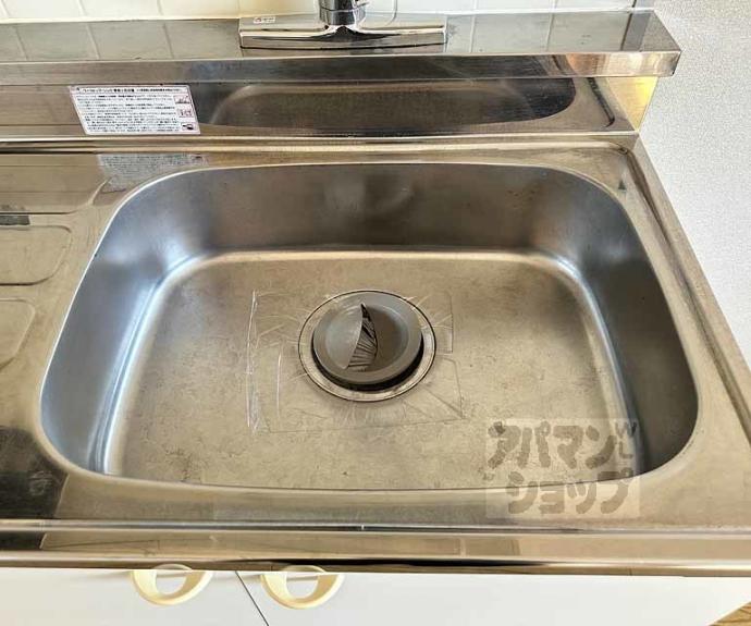 【スイートム松陽】間取