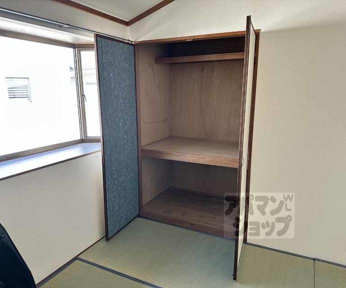 【スイートム松陽】間取