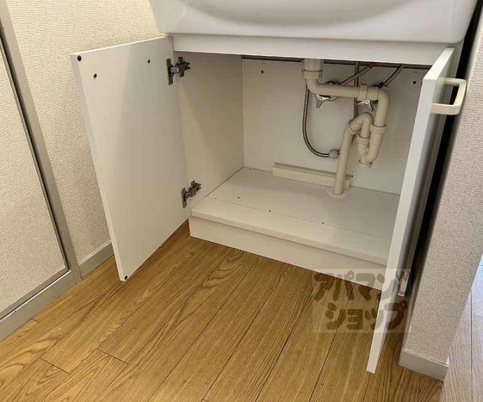 【スイートム松陽】間取