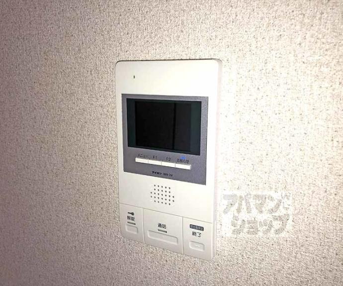 【スタジオーネ桂】間取