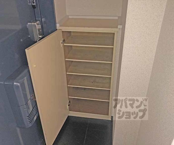 【スタジオーネ桂】間取