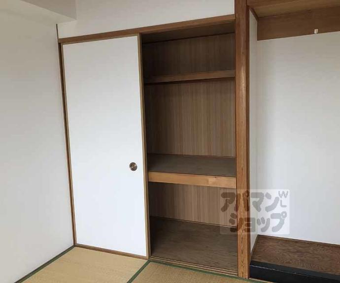 【エクラ桂駅前】間取