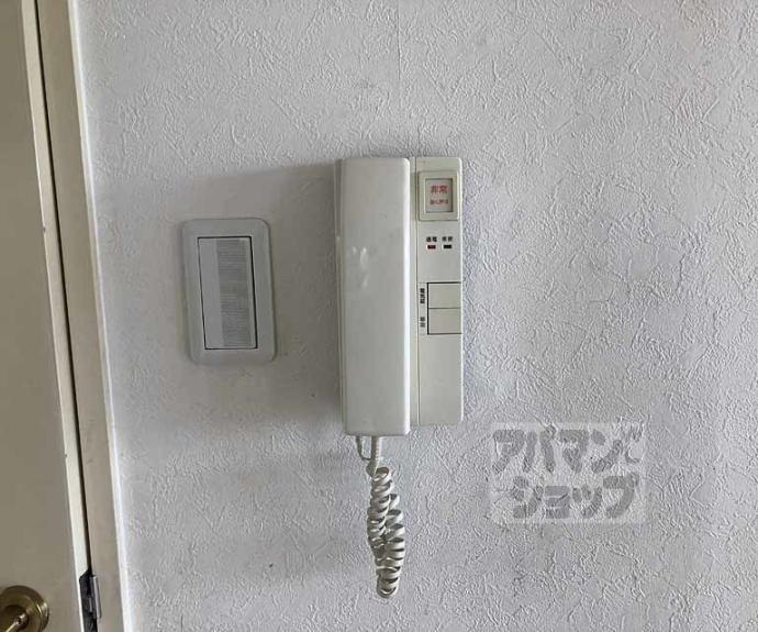 【エクラ桂駅前】間取