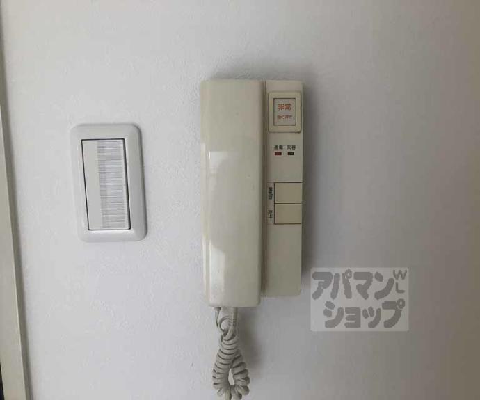 【エクラ桂駅前】間取