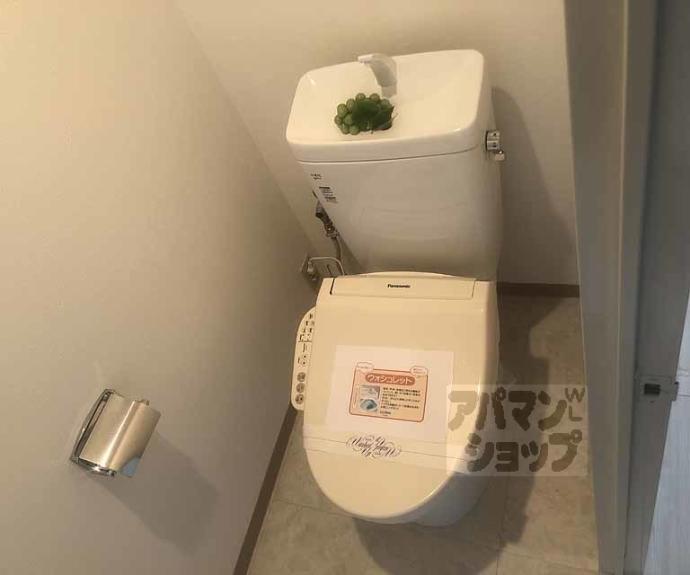 【エクラ桂駅前】間取