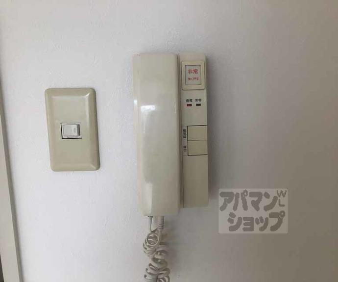 【エクラ桂駅前】間取